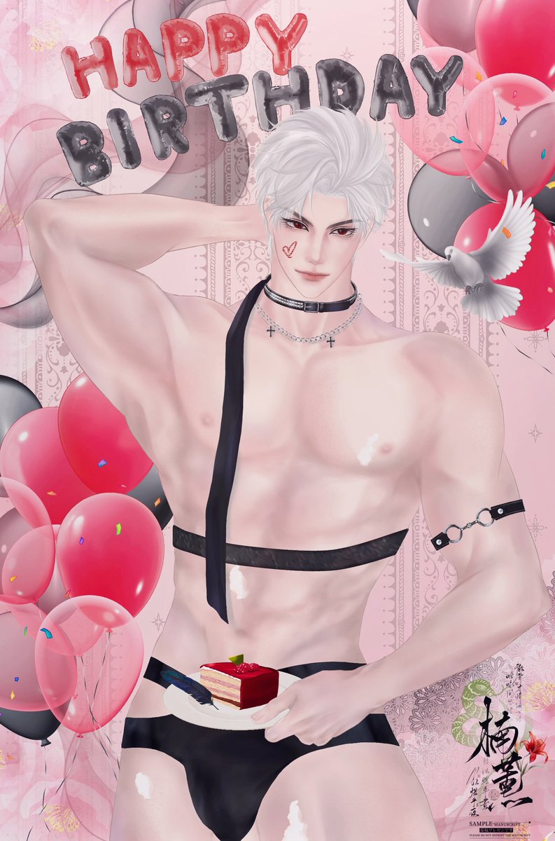 ChangSyun37078's tweet photo. Happy birthday to Sylus🥵

#LoveandDeepspace 
#戀與深空 #恋と深空 #恋与深空 
#秦徹 #Sylus  #シン https://t.co/whMFT0eUnV