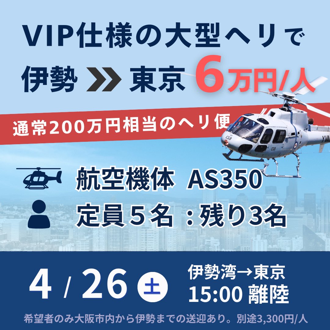 m_insta814's tweet image. 【速報】
残り1名となりましたので、気になる方はDMください🙋🏻‍♀️
いいね・RTも嬉しいです🙆‍♀️
