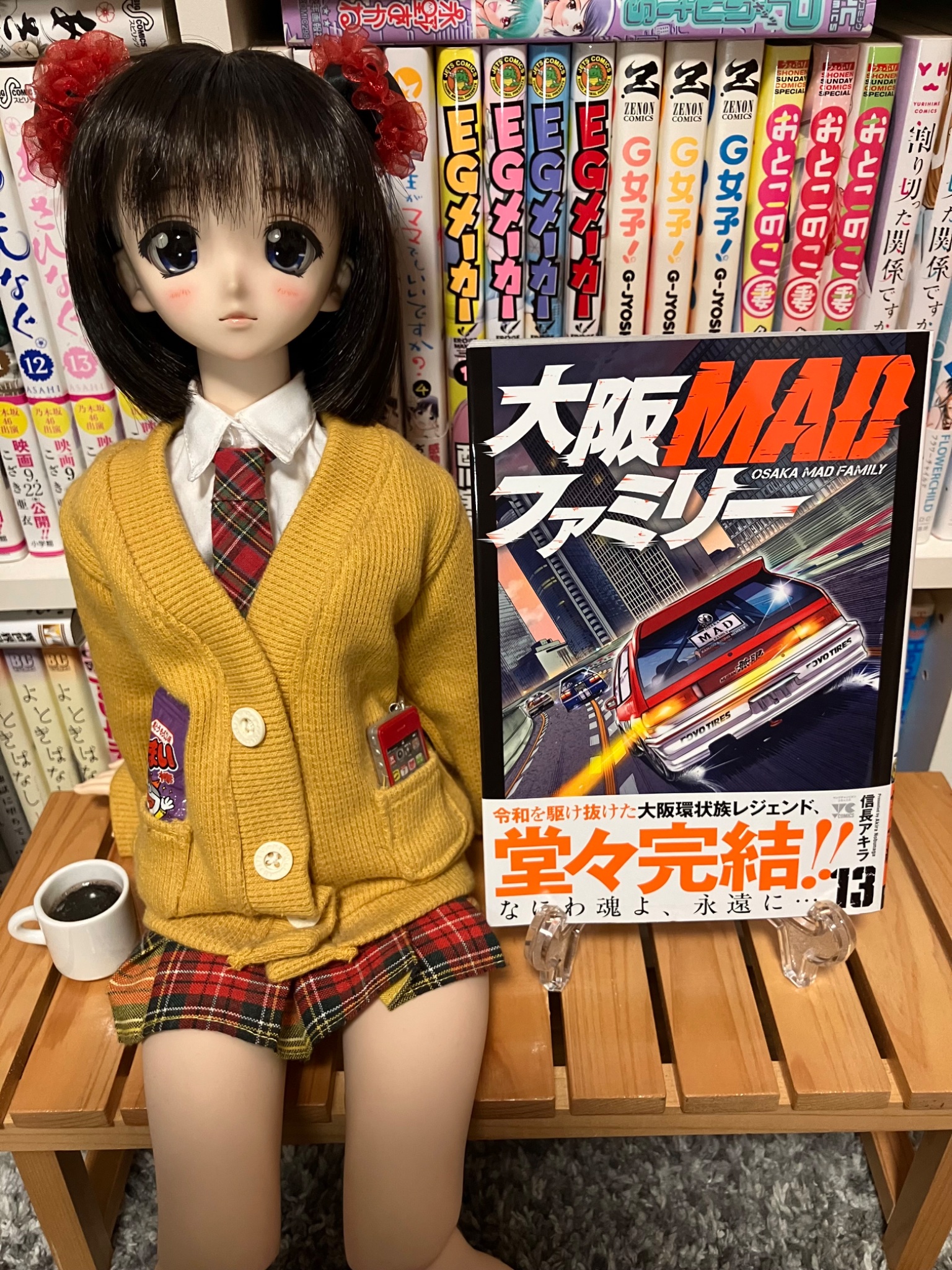大阪MADファミリー (全13巻) Kindle版