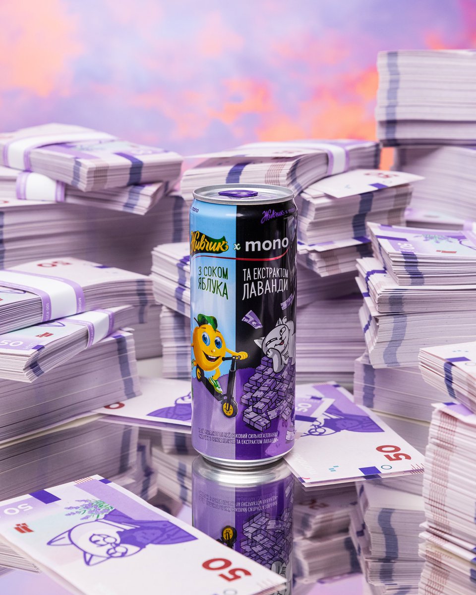 Живчик x mono 2.0. Яблуко й лаванда

330 мілілітрів приколу

Шукайте на полицях АТБ та у мономаркеті: mbnk.app/market/dl/QHYe…

Не викликає звикання (точно). Викликає збагачення (можливо)