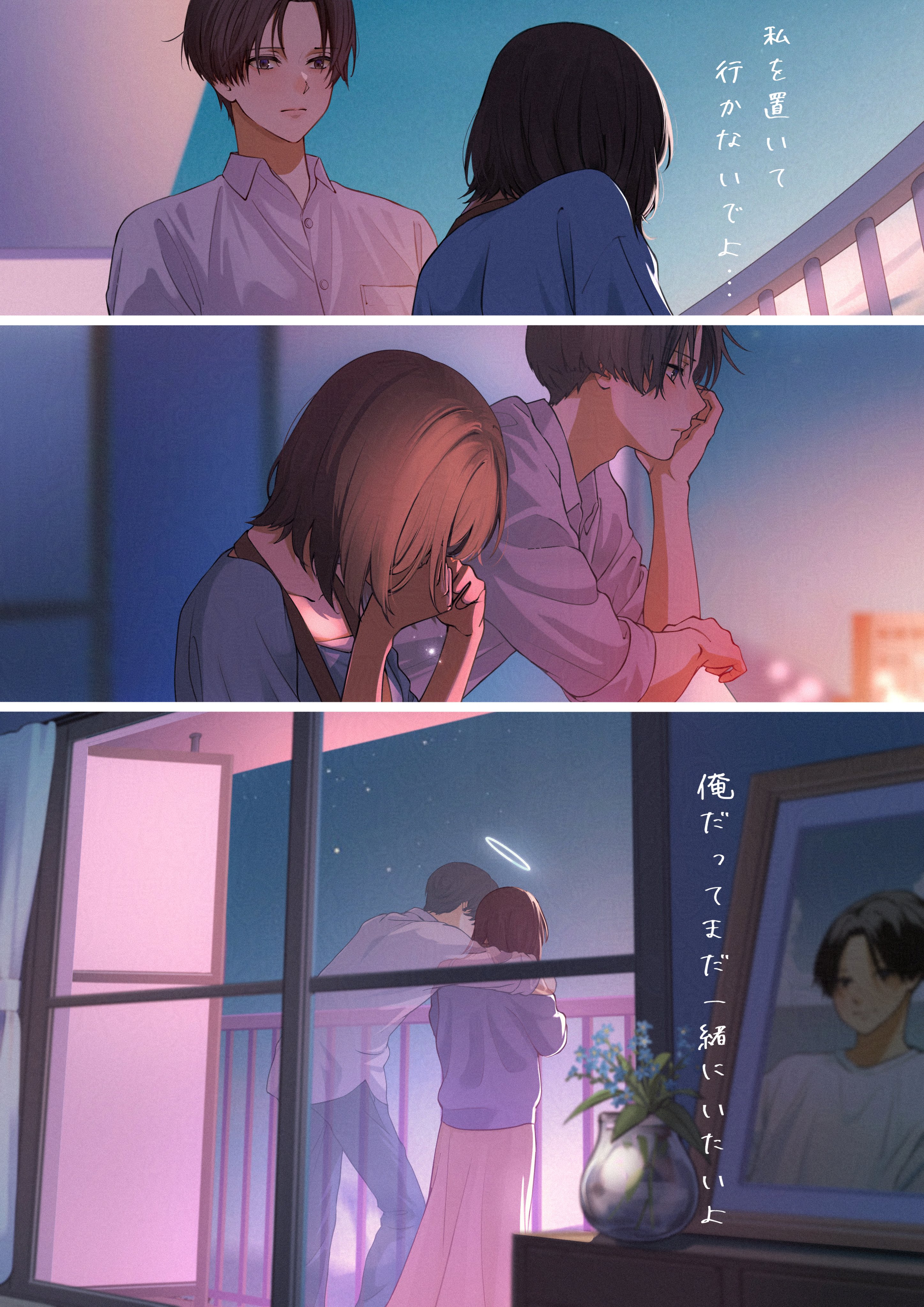 まかろんK 🎈初作品集『Moment』 (@macaronk1120) / Twitter