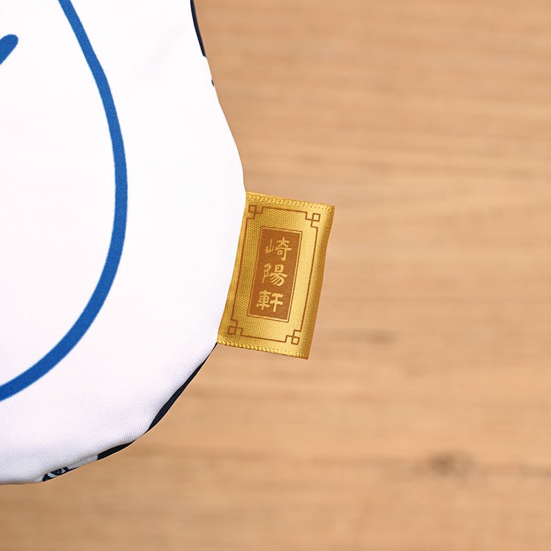 hamakoreykhm's tweet photo. 崎陽軒からひょうちゃんショルダーバッグ限定発売！バッグの中やサイドにもこだわりのデザイン https://t.co/n8tl8wvb47 ≫ https://t.co/fwVQ5PZQzg