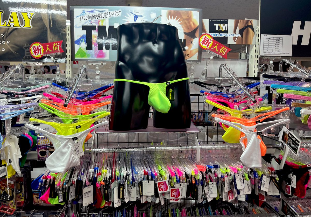 adogotanda's tweet photo. 【新着情報】
 ★TMメンズショーツ新作入荷

2025 swimwear JUST  IMPACT HB/TB
濡れたような光沢が綺麗な水着素材使用
ジャストインパクトなスイムウェア！

TM商品都内随一の充実の品揃えになっています。
定番F-bakc・T-backはもちろんGストリング・サスペンダータイプもあります。

 #TMcollection https://t.co/qLLTeX6GR8