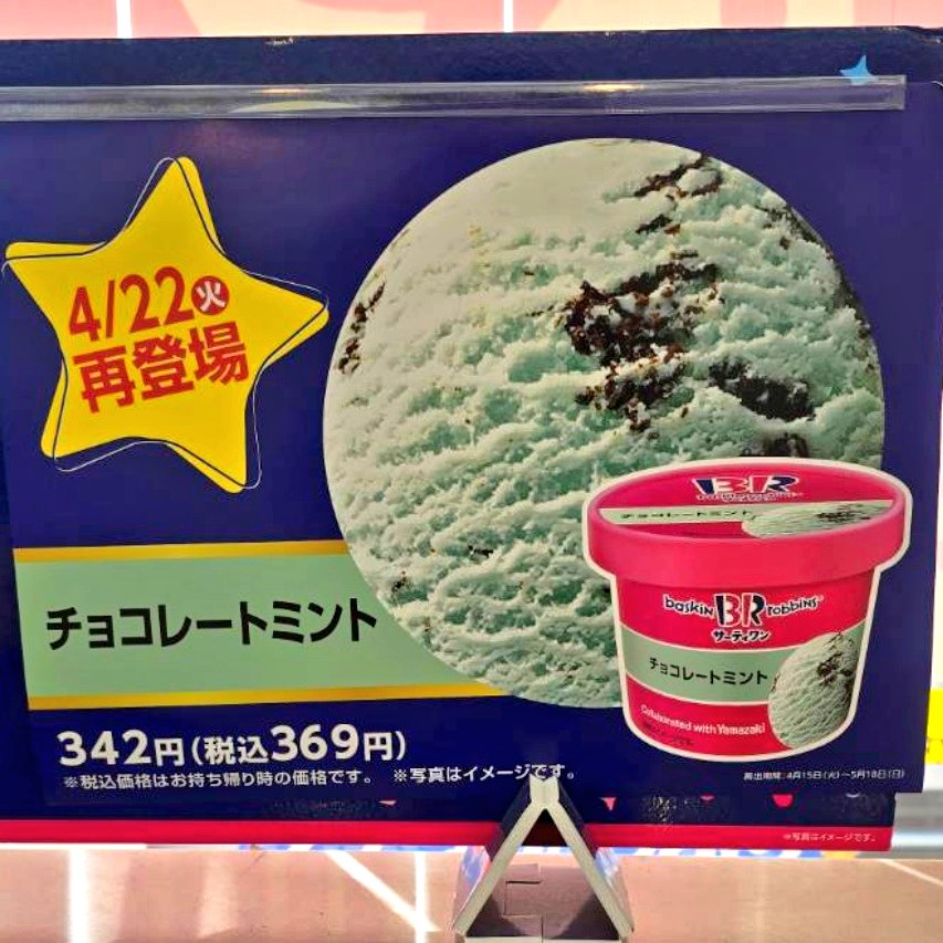 ⭐1缶 毎日発送 匿名発送 　ロイヤルミント⭐ ロイヤルミント 4缶 (96粒) 【公式正規品】 - ROYALMINTS公式通販