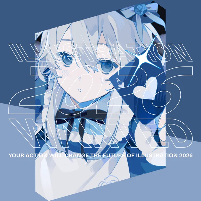ILLUSTRATION 2026に自薦しました!他薦で応援していただけると嬉しいです!よろしくお願いいたします作家名:雨結こもり作家 