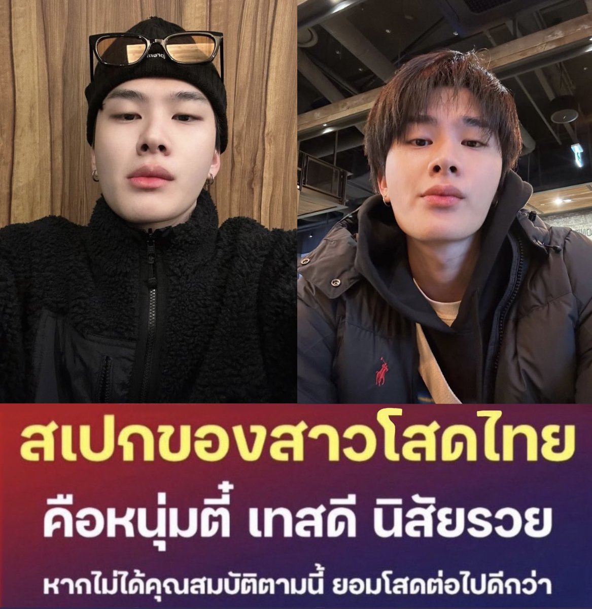 sun.ᐟ (@septb126) on Twitter photo 