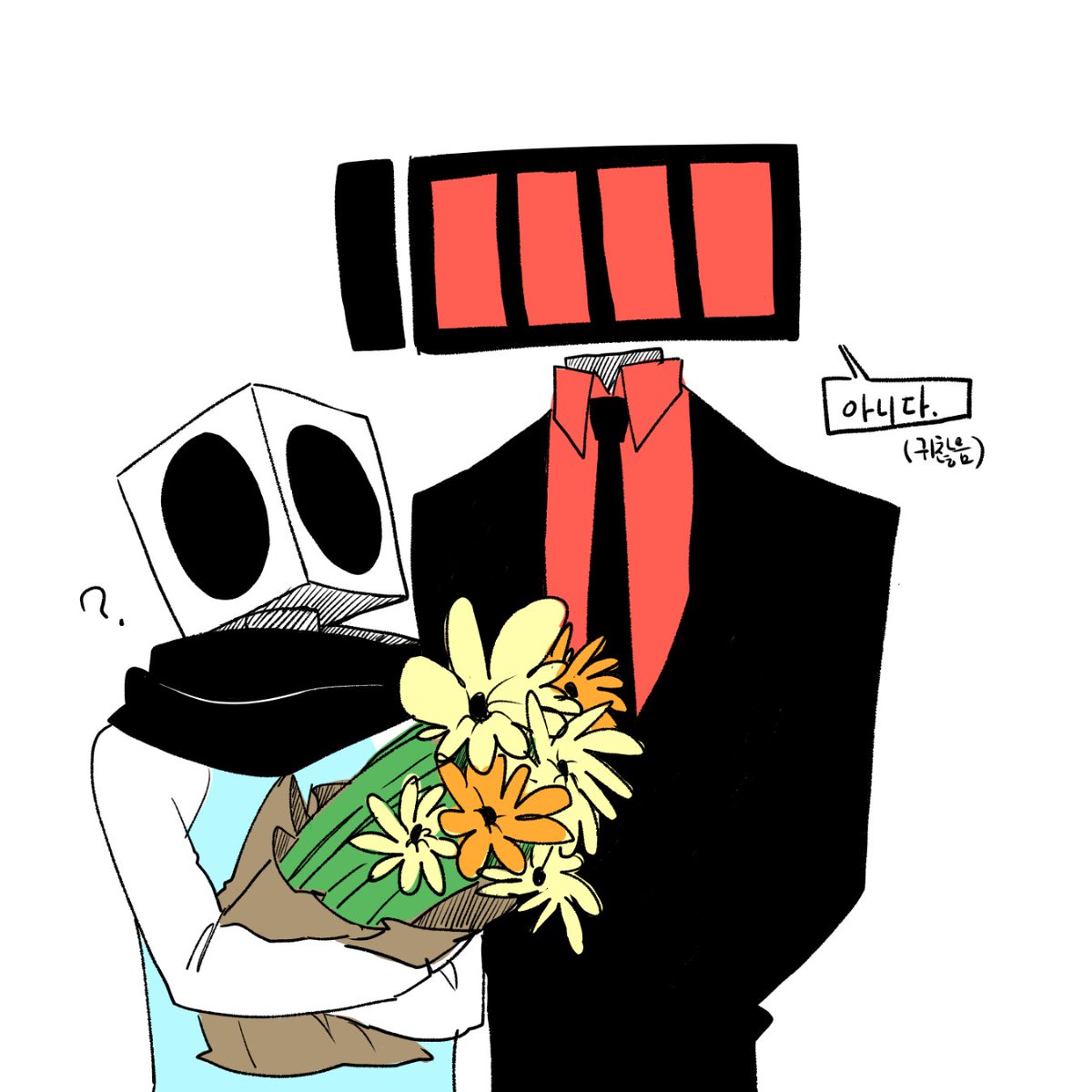 샌즈 주의
이런거 해보고 싶었어요