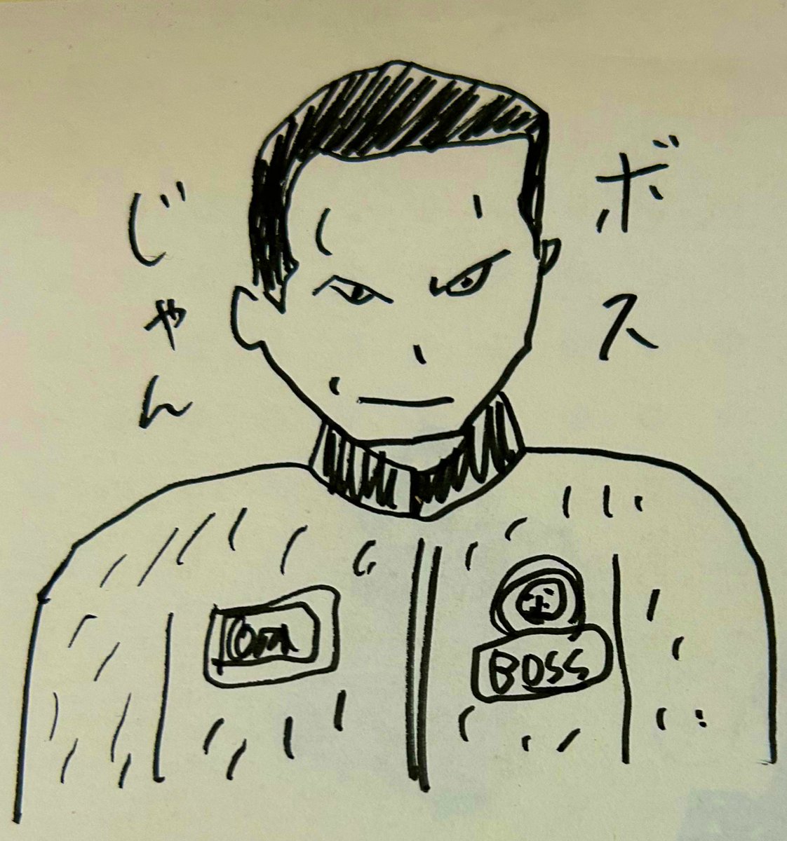 marumarujapan2's tweet image. @_craftboss 

#BOSSとボス
#ポケカ
#集めるポケカ缶