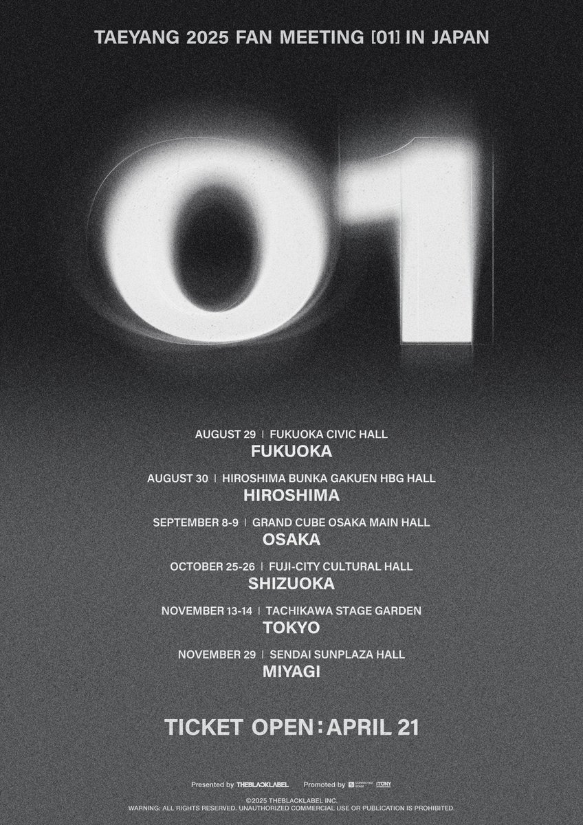 BIGBANG・TAEYANG、初の日本単独ファンミツアー開催決定🎊福岡から全6