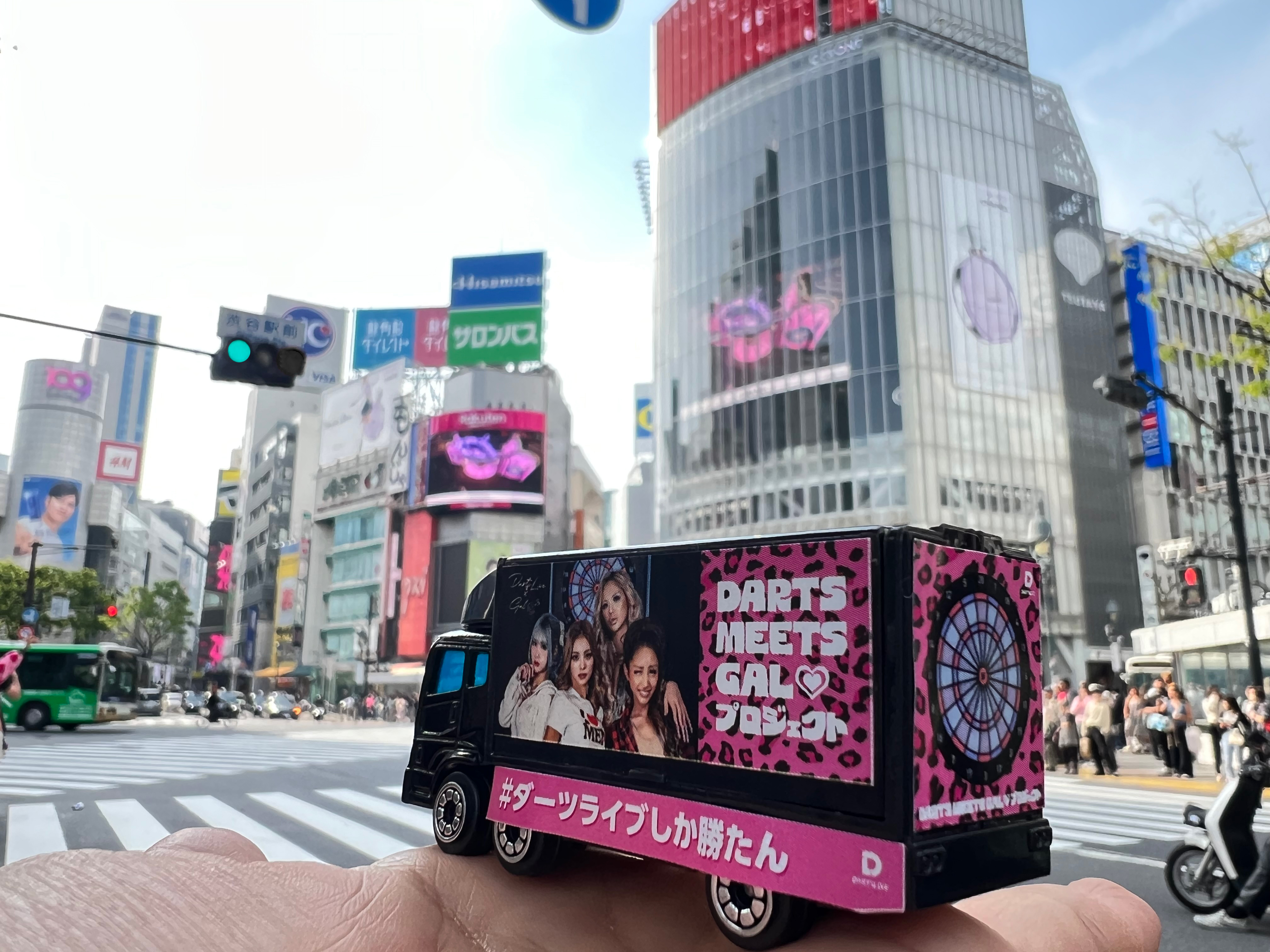 ダーツライブ公式 on X: ダーツライブ公式 on X: