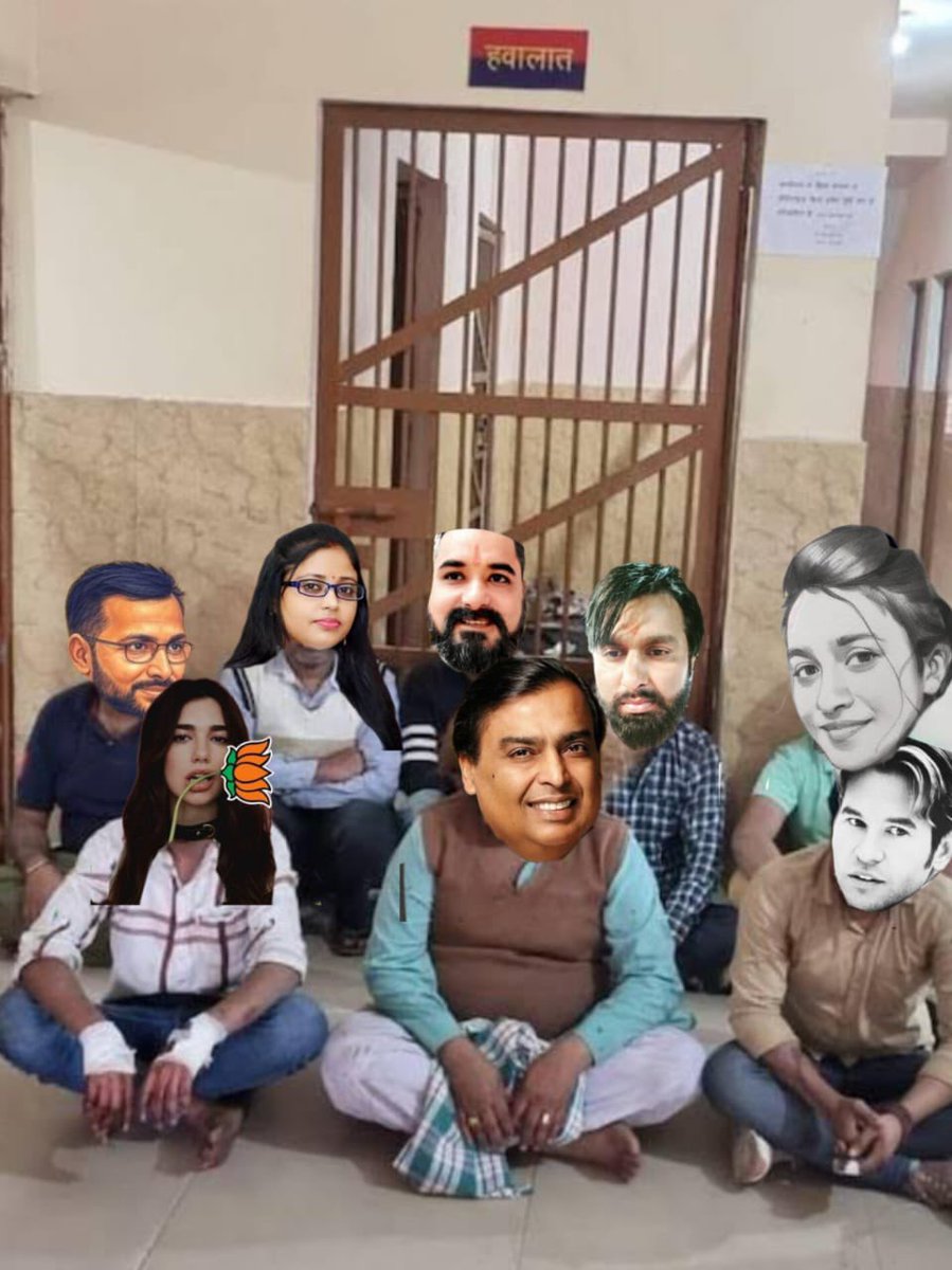 Paise Wala (@amirladka) on Twitter photo me, <a href="/vinay_dubey1983/">विनय पंडित</a>, <a href="/Lawyer_Kalpana/">कल्पना श्रीवास्तव 🇮🇳</a>, <a href="/Cyber_Huntss/">Cyber Huntss</a>, <a href="/HPhobiaWatch/">Hindutva Knight</a>, <a href="/ArunKosli/">Arun Yadav</a>, <a href="/Sakshi__Sonam__/">Sakshi Sonam ... 👭</a>, <a href="/ChamkeeleChuze/">AK</a> in Muzaffarpur Jail due to the complaint by <a href="/Karishma_voice/">Karishma Aziz</a>.
कोई बेल करवा दो 😭😭😭 me, <a href="/vinay_dubey1983/">विनय पंडित</a>, <a href="/Lawyer_Kalpana/">कल्पना श्रीवास्तव 🇮🇳</a>, <a href="/Cyber_Huntss/">Cyber Huntss</a>, <a href="/HPhobiaWatch/">Hindutva Knight</a>, <a href="/ArunKosli/">Arun Yadav</a>, <a href="/Sakshi__Sonam__/">Sakshi Sonam ... 👭</a>, <a href="/ChamkeeleChuze/">AK</a> in Muzaffarpur Jail due to the complaint by <a href="/Karishma_voice/">Karishma Aziz</a>.
कोई बेल करवा दो 😭😭😭