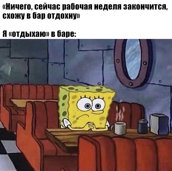 HR с красной помадой (@hr_in_red) on Twitter photo 