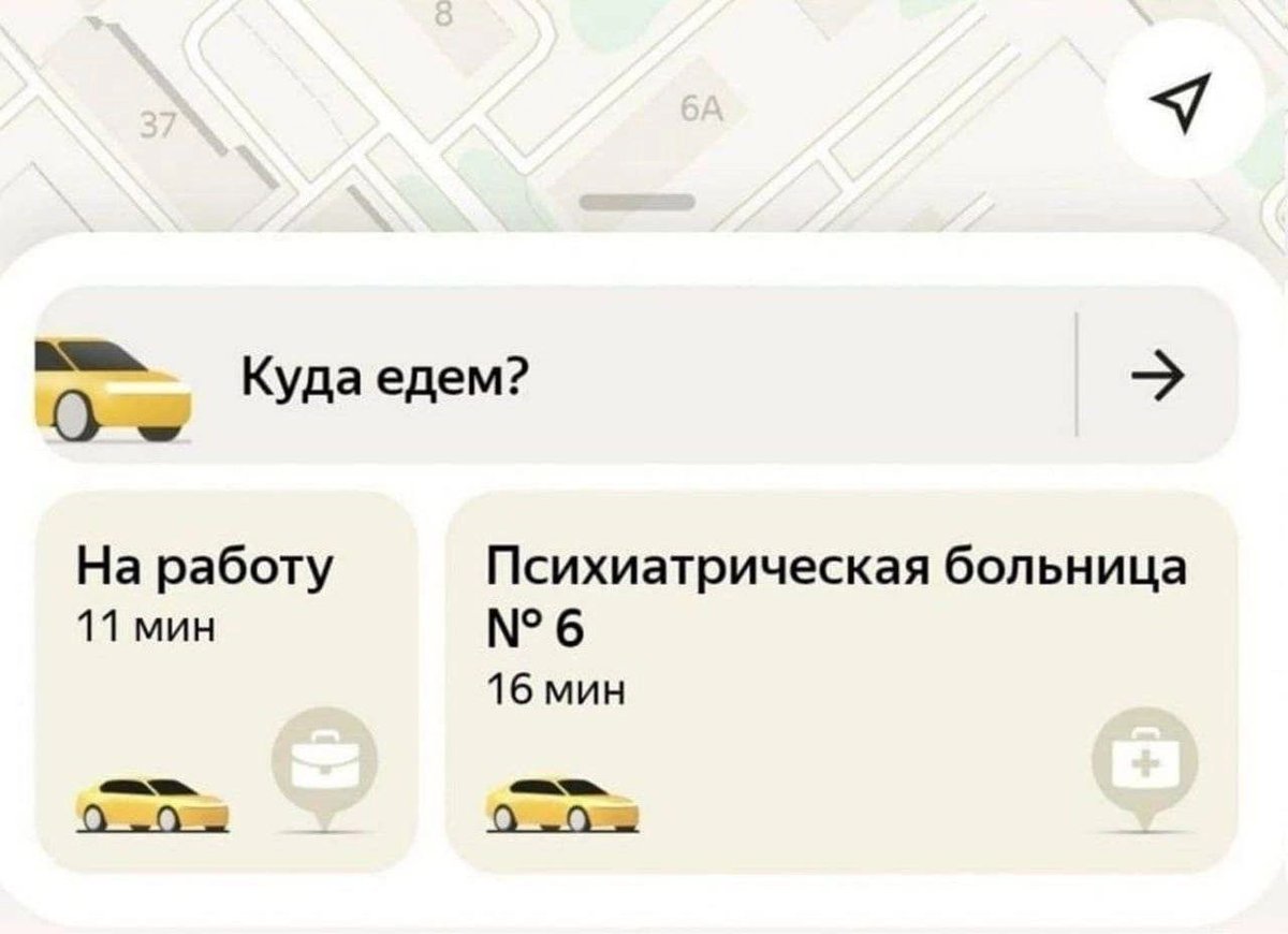 HR с красной помадой (@hr_in_red) on Twitter photo 