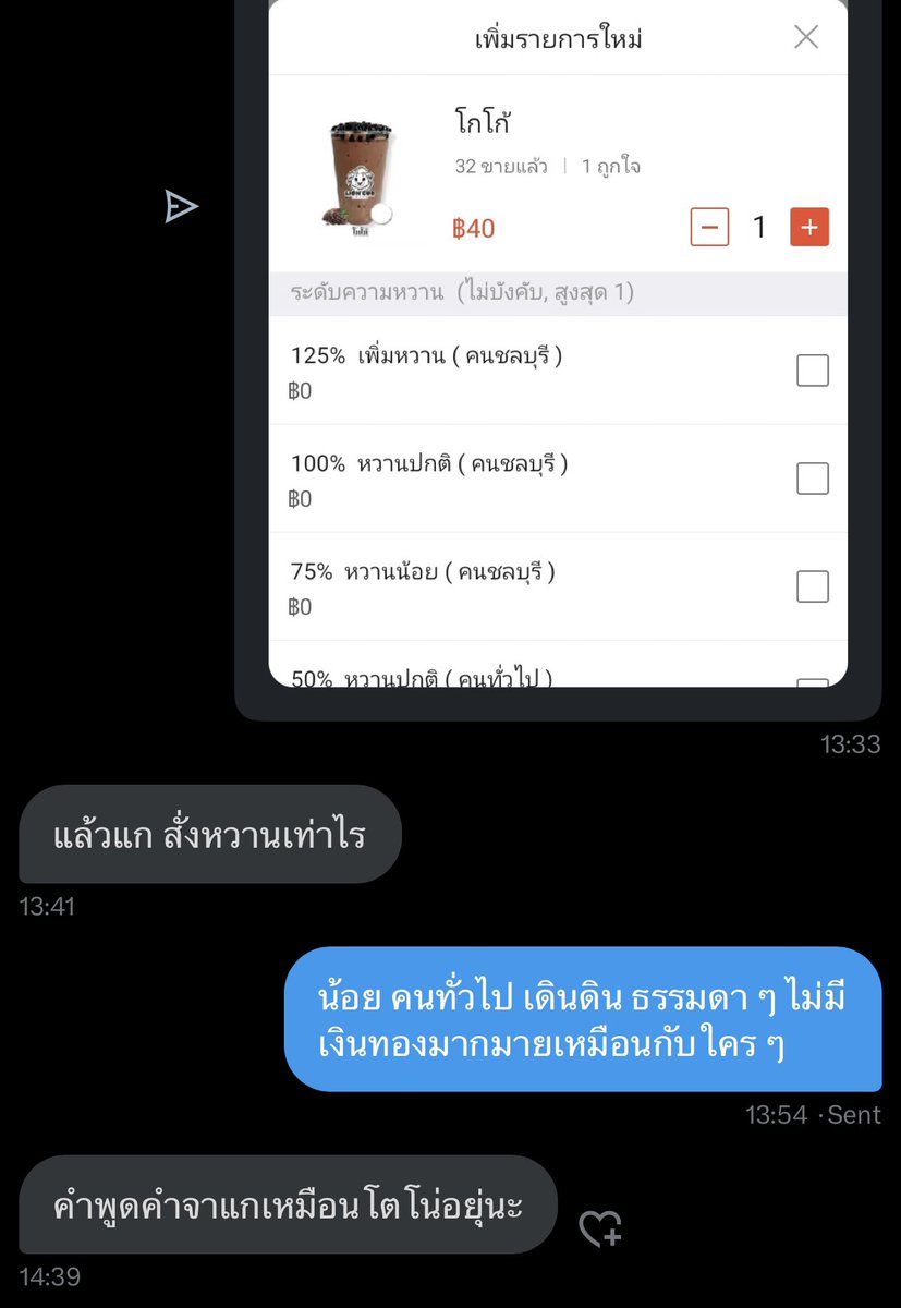 h (@yarmayoonq) on Twitter photo 