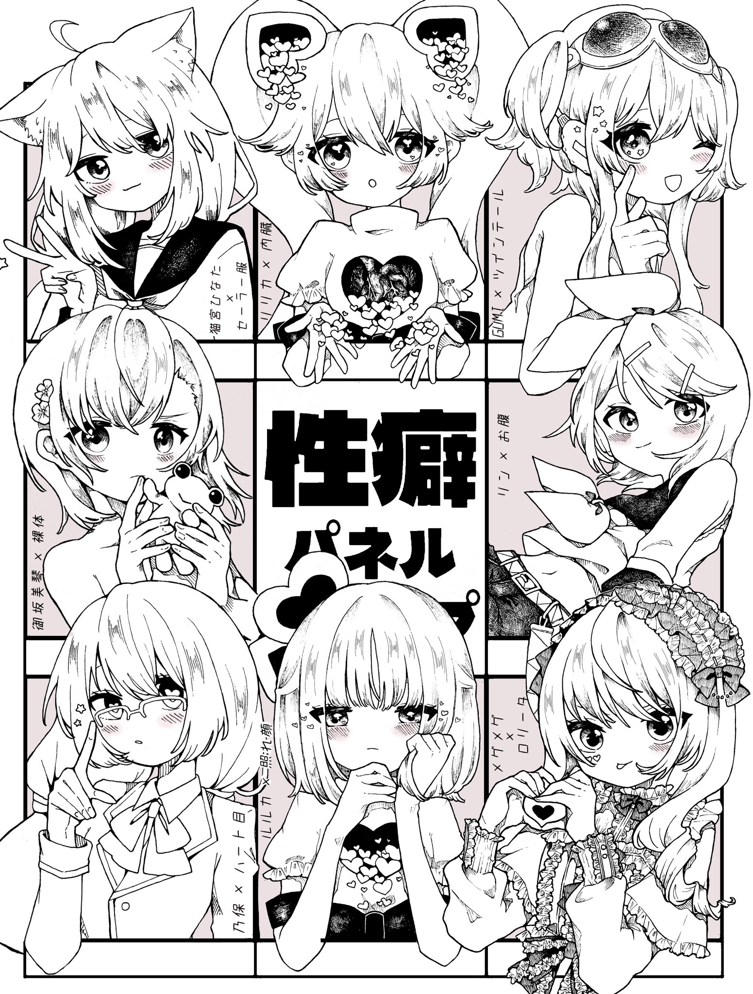 等級秀品です青森産つがる林檎☆8〜10