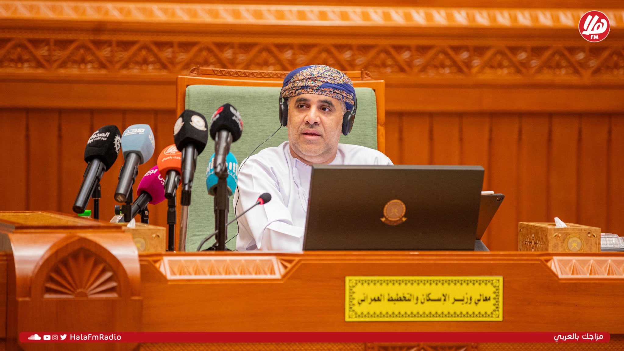الصورة
