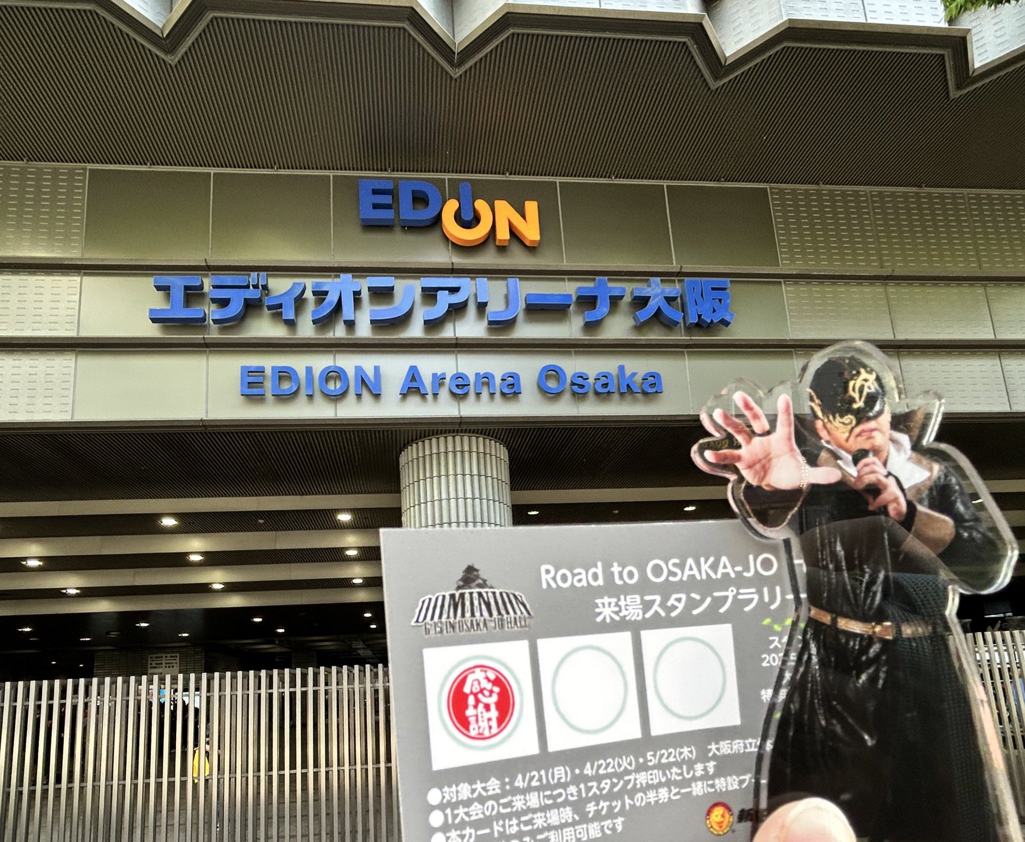 とーこ on X: とーこ on X: