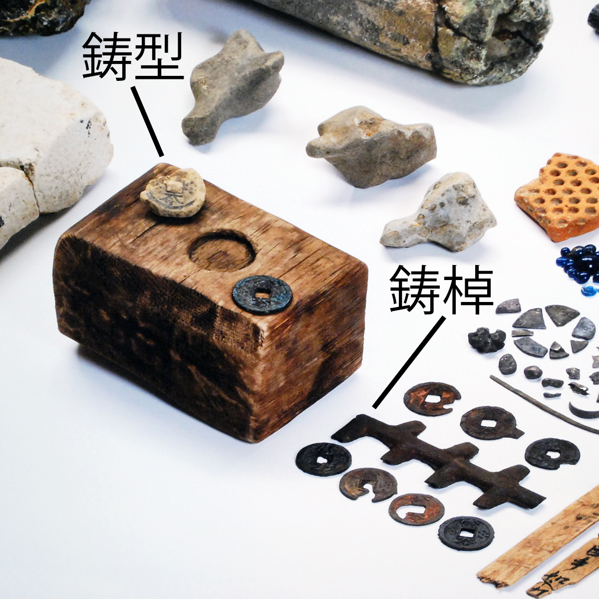 鋳銅製　置物　筏に鶺鴒　いかだにせきれい　筏乗鶺鴒　Japan 131010_426881091825394395199_9