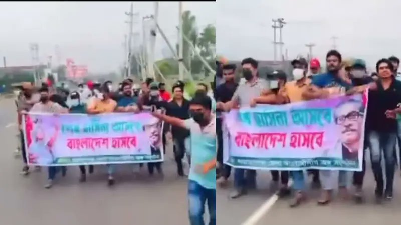 ঢাকা-চট্টগ্রাম মহাসড়কের কাঁচপুর-মদনপুরে নিষিদ্ধ ছাত্রলীগের ঝটিকা মিছিল