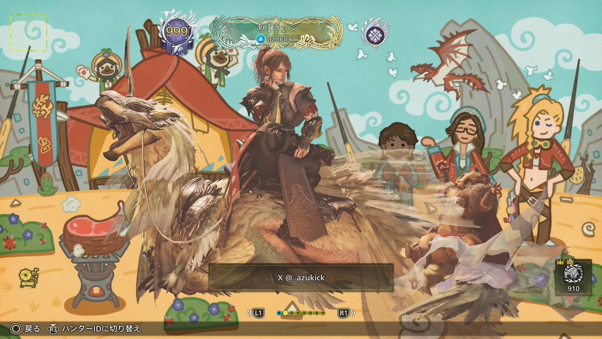 あずきっく tweet media