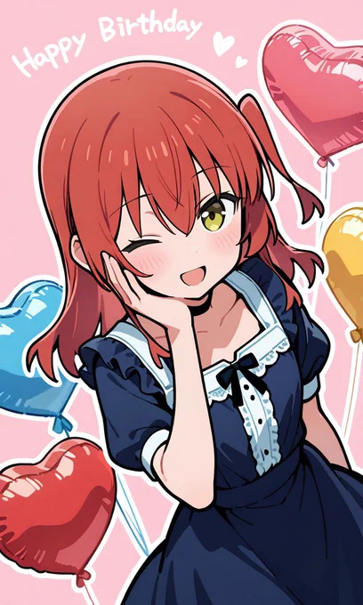きたちゃん誕生日おめでと～～～～!!! #喜多郁代生誕祭2025 