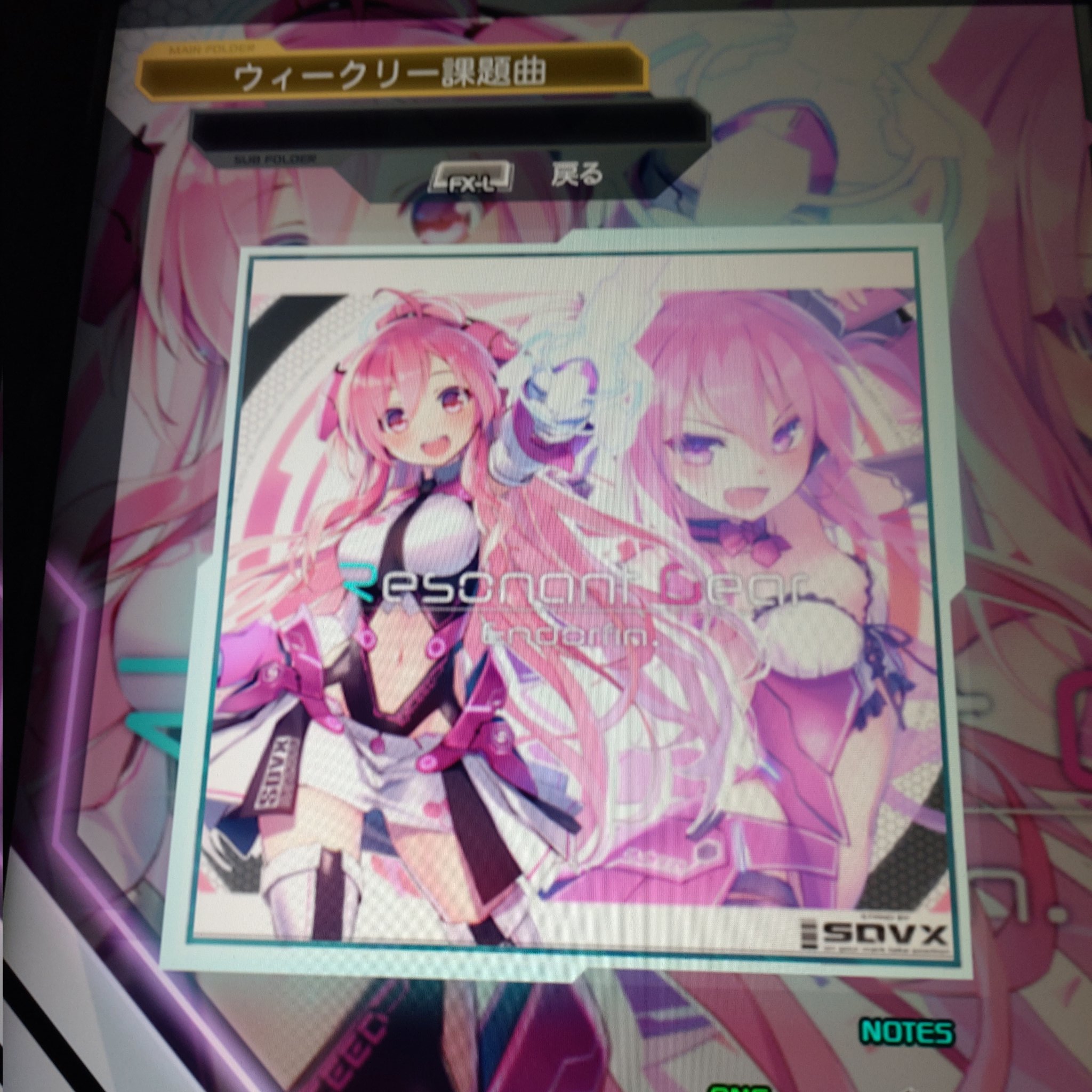 Creative Sound BlasterX G5」レビュー｜FPS酒場