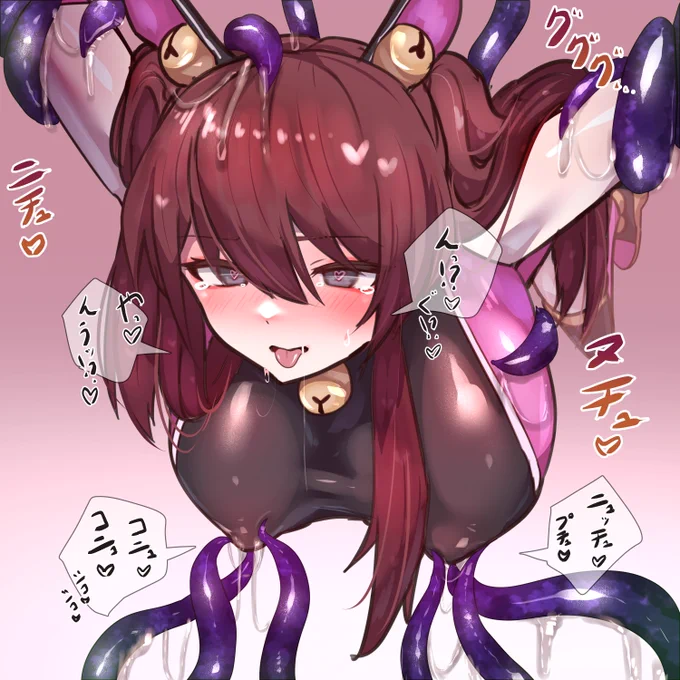 電気コードさん( )の子達!結構溜まってきたので再掲載...!めっちゃシチュとか良いのでpixivとか見ていってください...! あれ...えちなマオくん描いてない!?これはいつか描かなきゃ... 