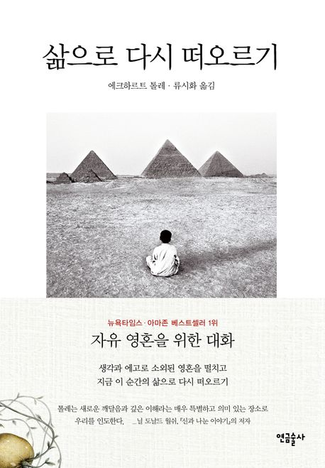 책베고자는남자 tweet media