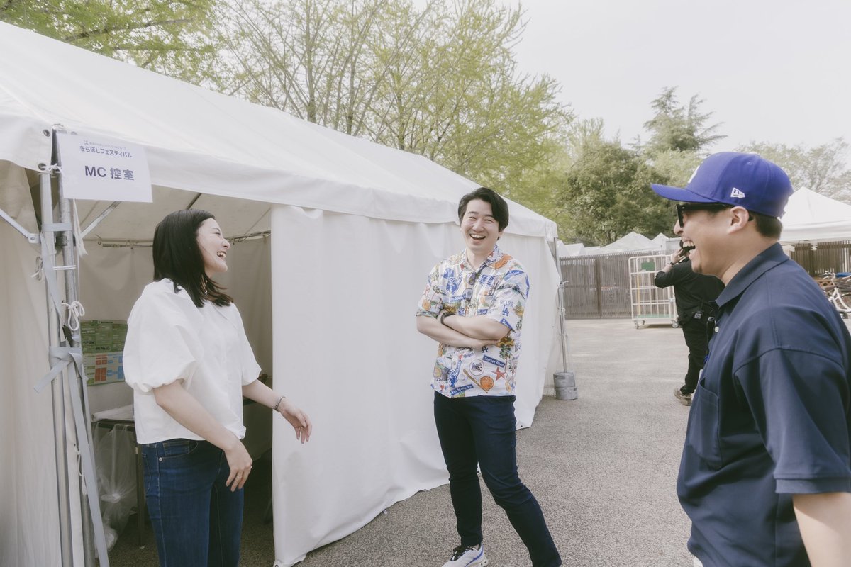 企業イベントMCでHTB卒業したての
福田太郎アナと一緒になりました🤭

HTBのときは太郎ちゃん新入社員で報道アナ。
私はイチモニ。仕事で絡むことは全くなかったから嬉しかった😆

企画運営は当時AIR-Gにいた友人☺️

写真は北海道出身の方が🤭

北海道なみんなで仕事ができてとーーっても楽しかった😆