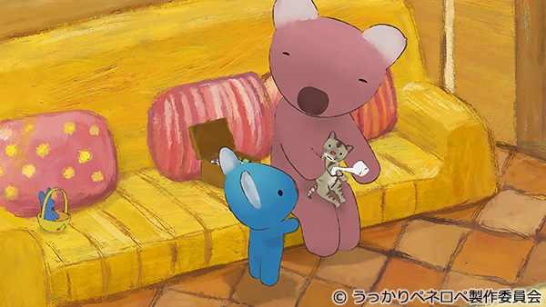 ペネロペ✱さん❤︎.*