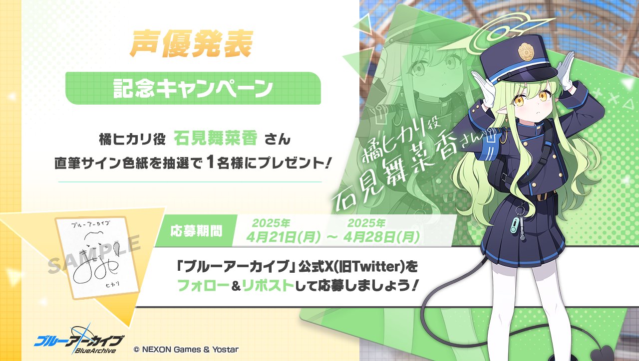 マメ (@mamepeko123) / X マメ (@mamepeko123) / X
