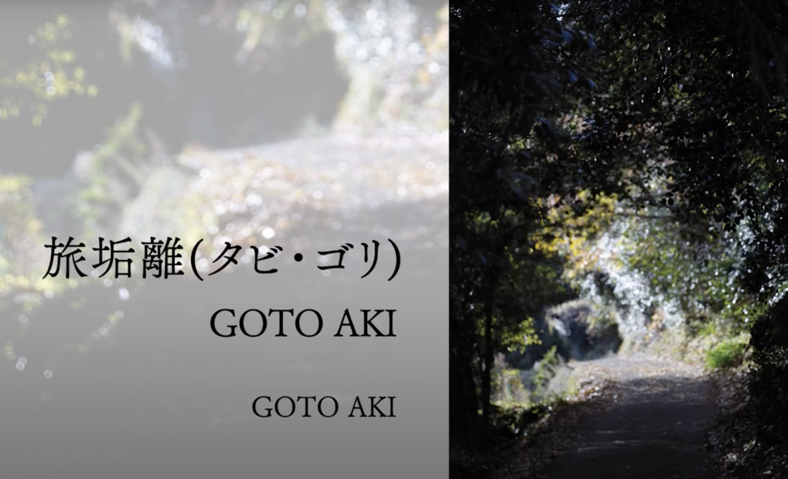 雑誌「写真」｜Sha Shin Magazine (@ShaShinMagazine) / X