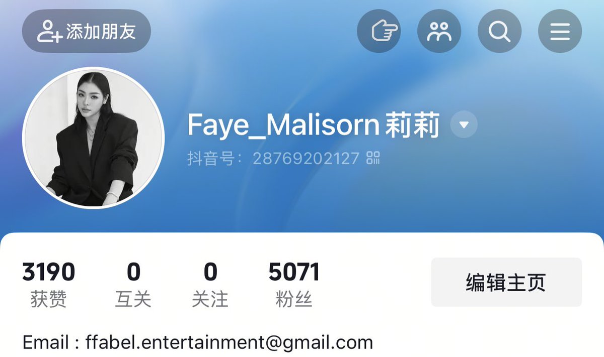 Fabel Entertainment tweet media