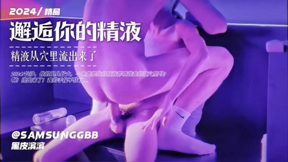 果橙🍊 (@zhaphwx) on Twitter photo 