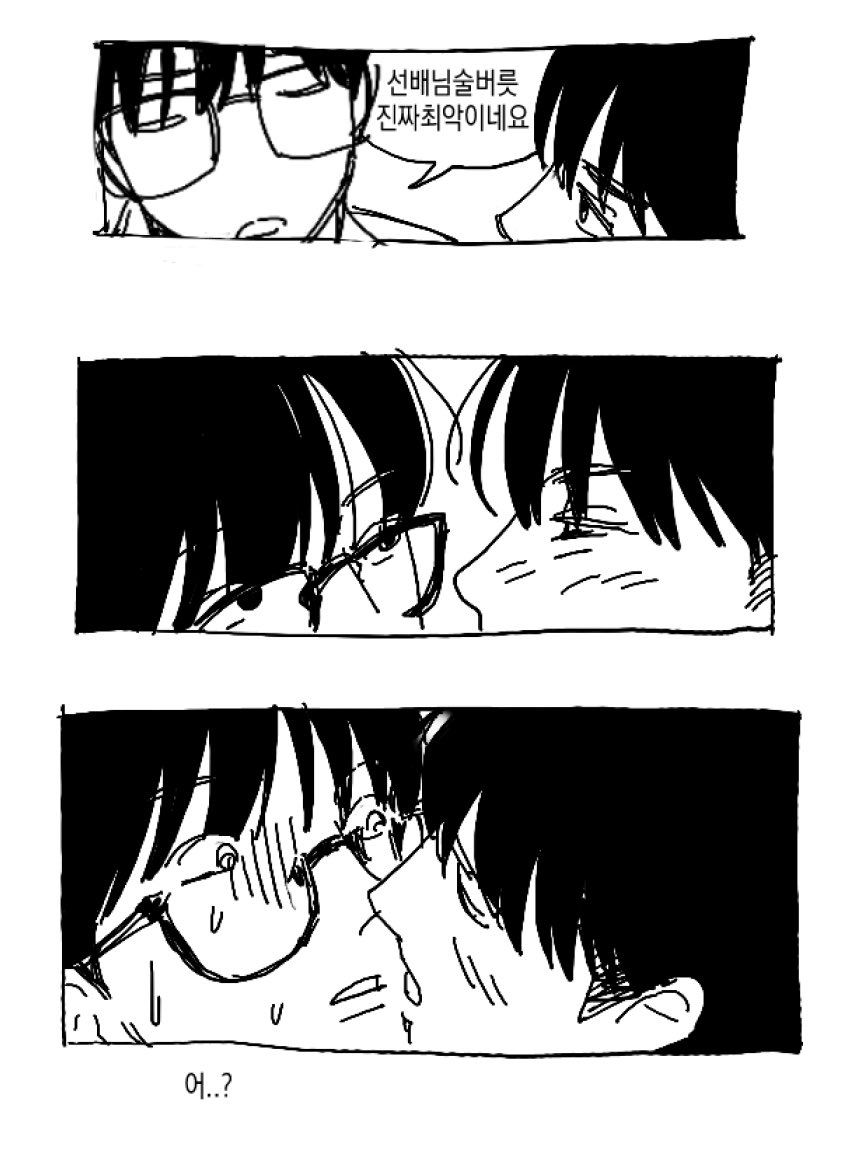 doriqnghkf's tweet photo. https://t.co/eUI30kwqUk