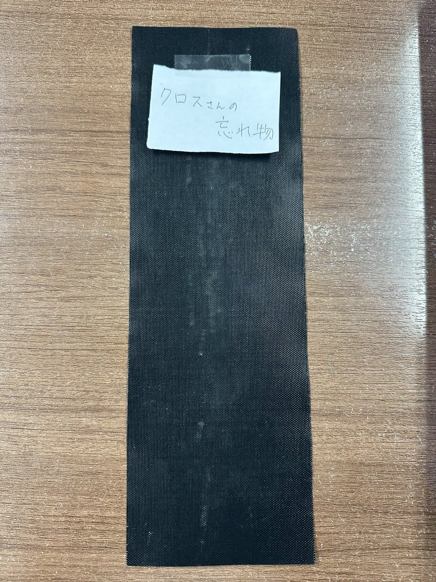 ボクなら絶対忘れません‼️

#明日も来なさい