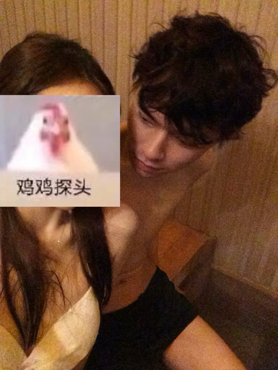 Cecil_keyu's tweet photo. ♨️♨️♨️ https://t.co/JjyqQiC0vM