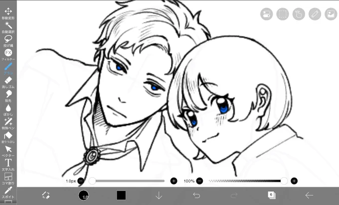 男女で絵柄の温度差すごくなっちゃう病気 