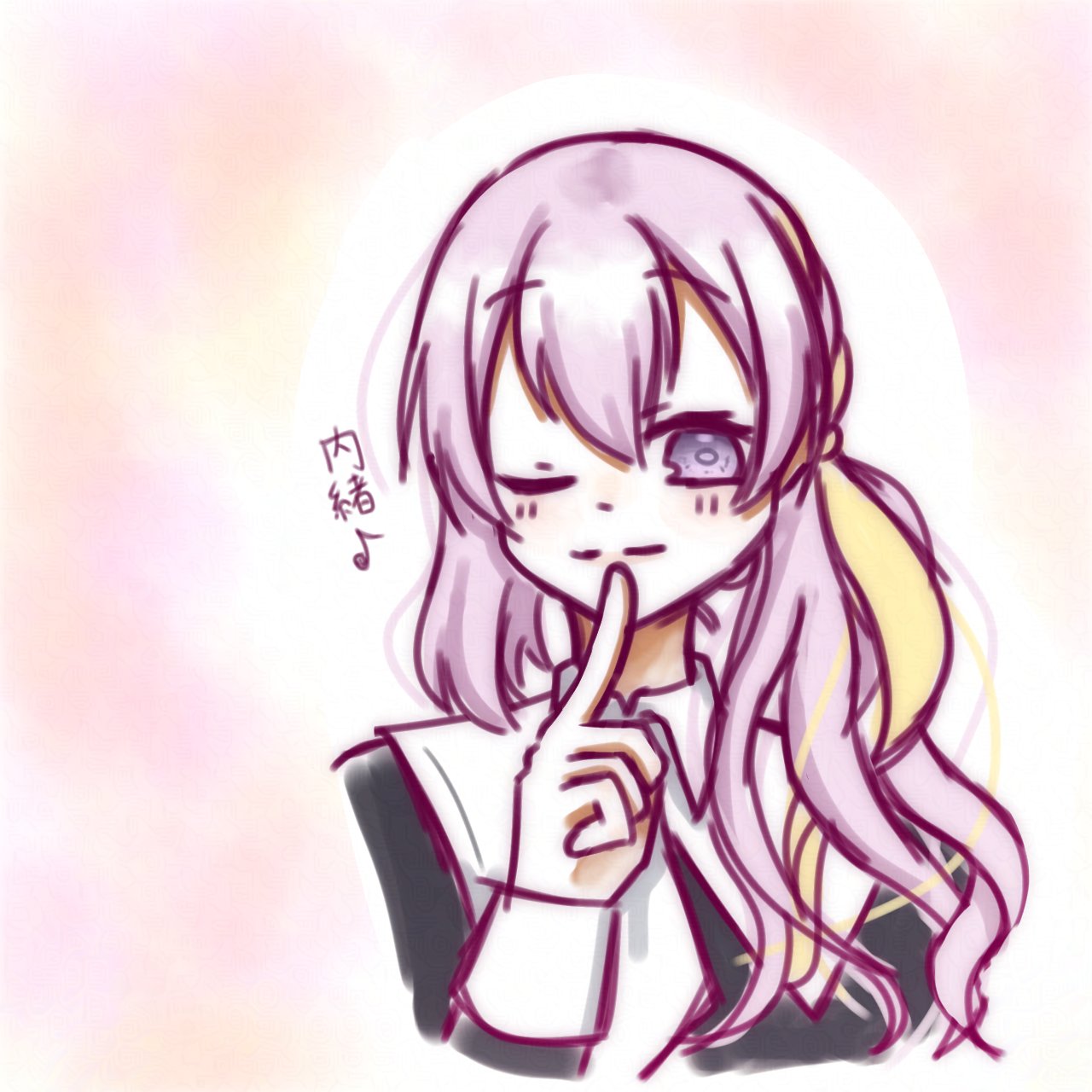 四つ葉 (@968_yotuba) / X