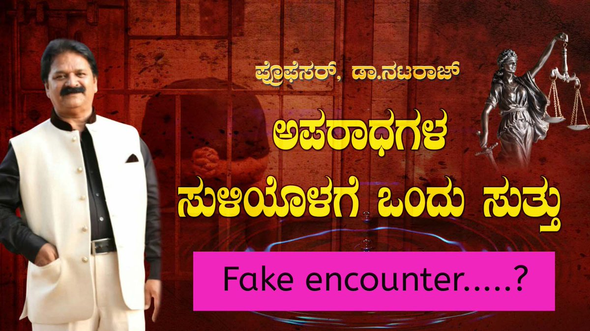 bcsuddi's tweet photo. ಹೆಚ್ಚಿನ ಮಾಹಿತಿಗಾಗಿ https://t.co/tFPxUt9lP2 ಯೂಟ್ಯೂಬ್
ಚಾನಲ್ ನೋಡಿ.! https://t.co/nNW2I8XP8T