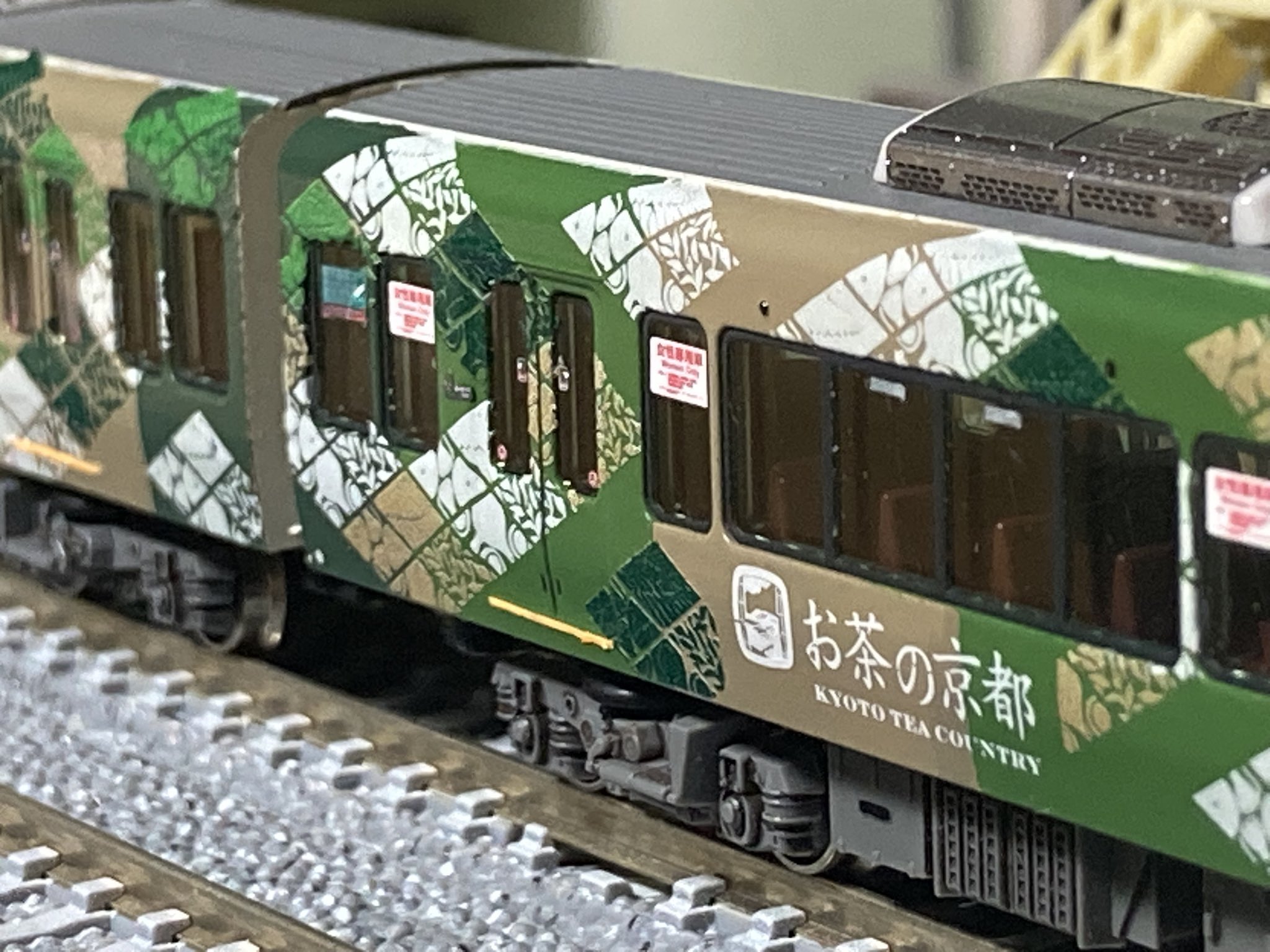 きょうぐち on X: 