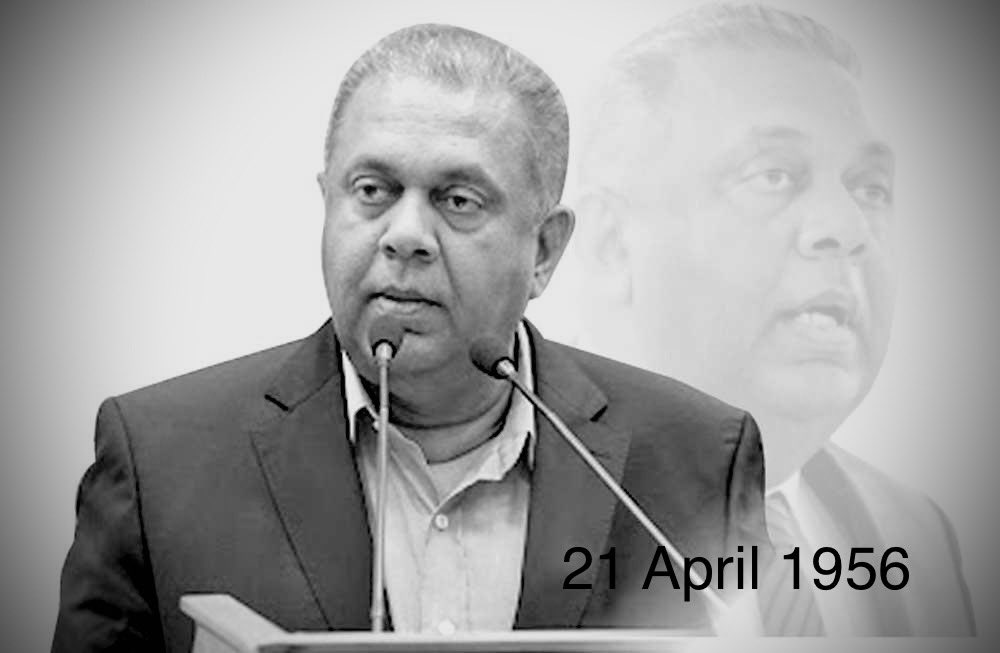 Remembering <a href="/MangalaLK/">Mangala Samaraweera</a> Mangala Samaraweera – Born on 21 April 1956
A statesman who defied convention, challenged norms, and inspired progressive thought in Sri Lanka.
He may have had his shades of black and white, but I admired his courage, vision, and unwavering voice for
