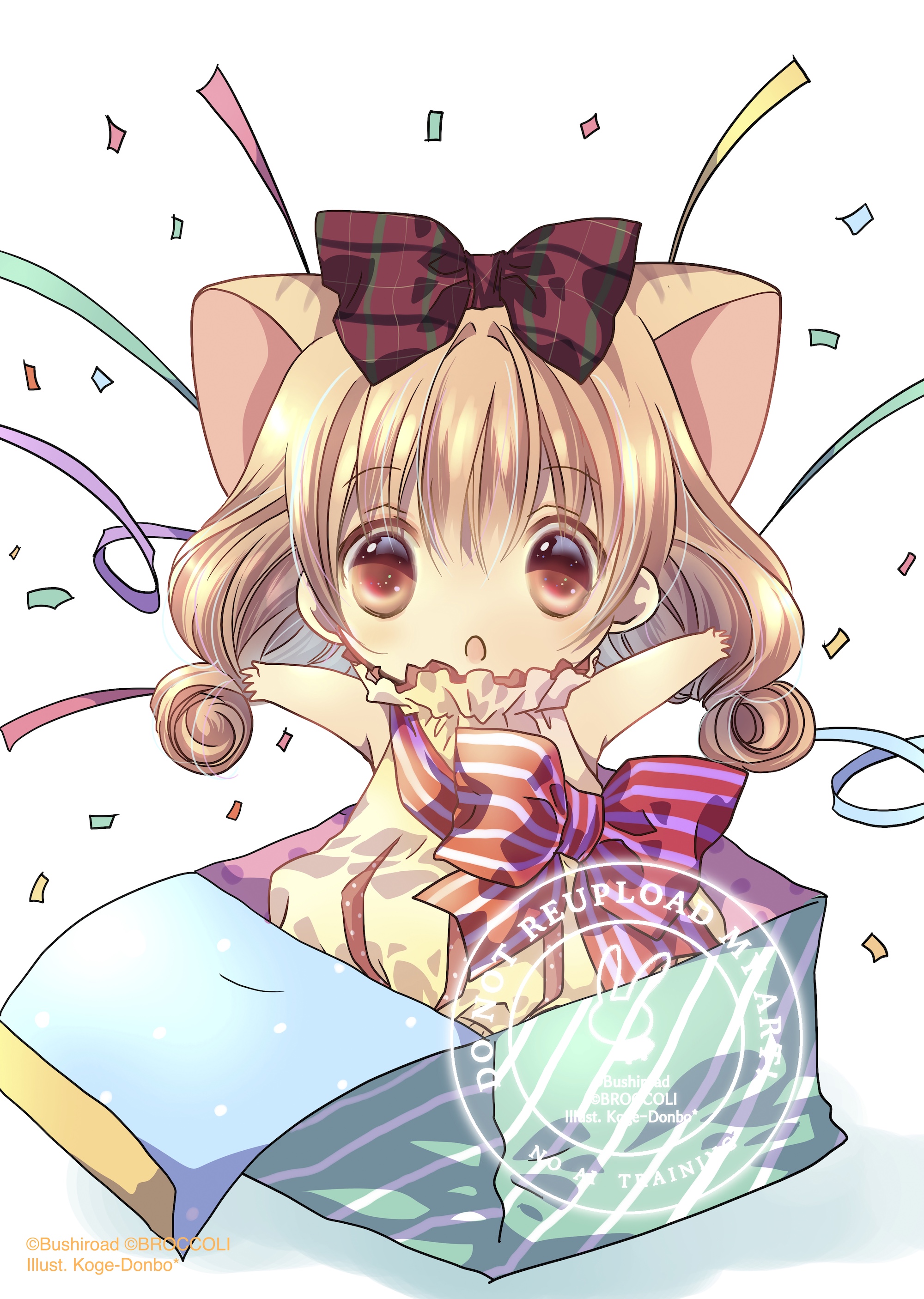 こげどんぼ*💮育児中 on X: 