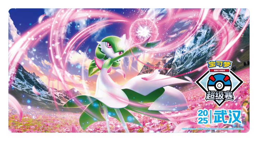 海外ポケカ ニュース🍄】 5月に開催される中国ポケモンカード スーパー