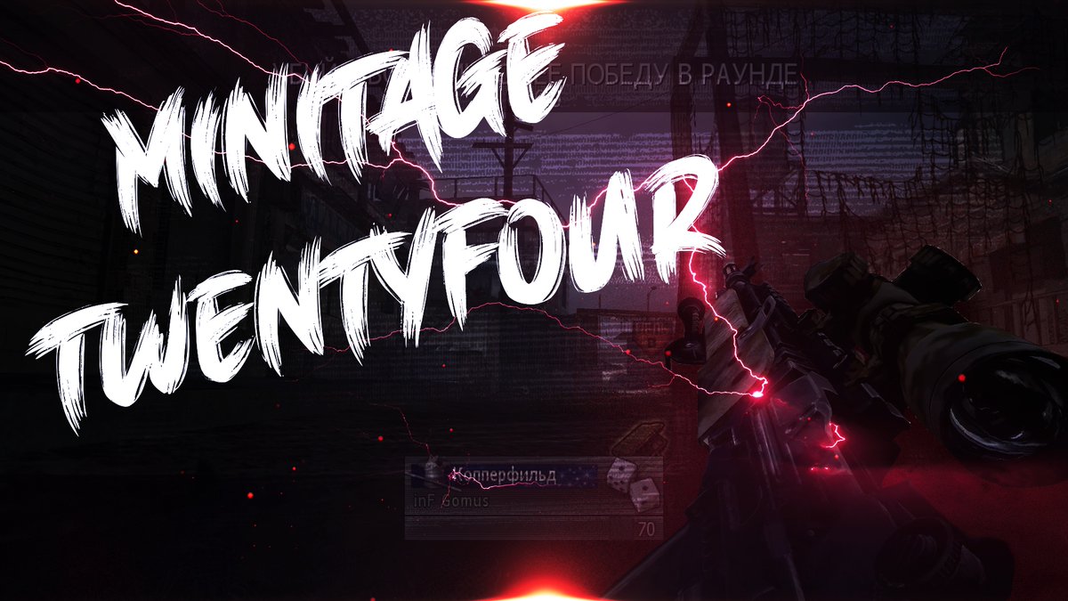 youtu.be/pB_B8W9uQD0
youtu.be/pB_B8W9uQD0
youtu.be/pB_B8W9uQD0

Minitage 24 by <a href="/sobersfps/">sober</a> is now up on my channel!