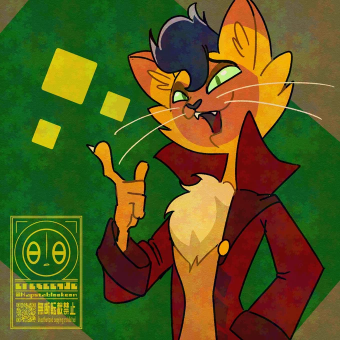 この間マイリトルポニーの映画観たらとんでもないキャラデザの猫出てきた 