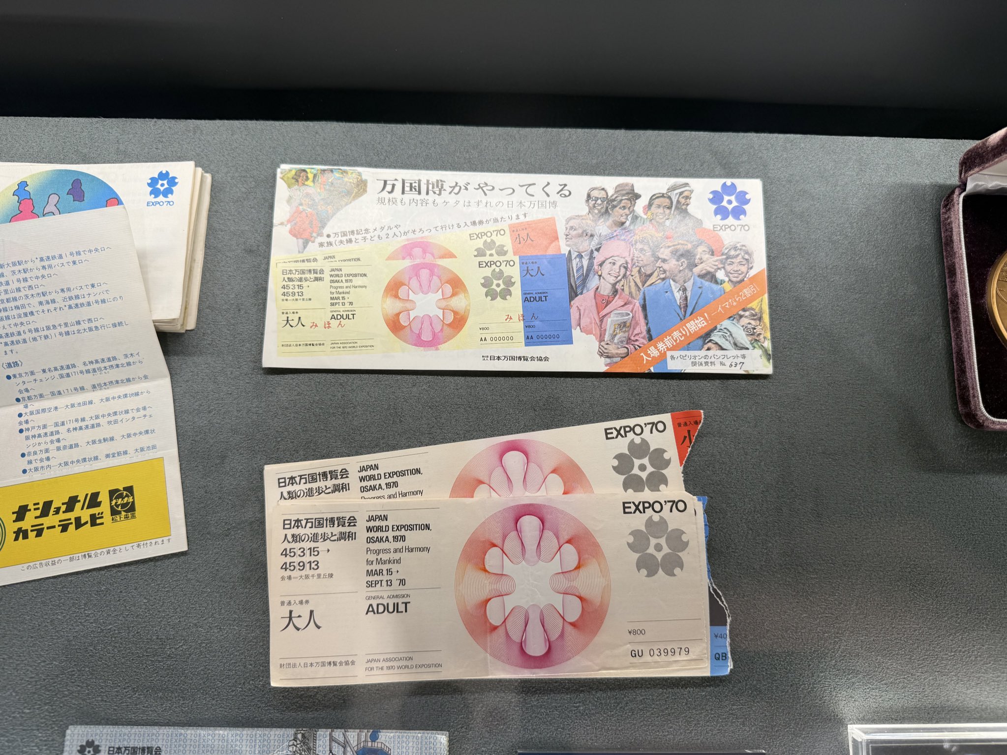 引地耕太 | VISIONs CEO / COMMONs 代表 on X: 引地耕太 | VISIONs CEO / COMMONs 代表 on X:
