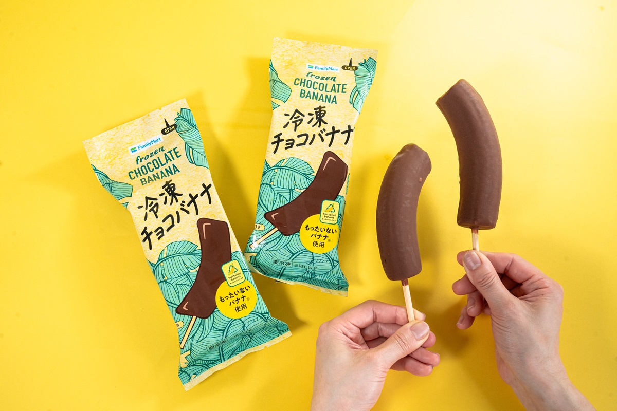 チョコバナナ 81eFhYfAnNL._AC_UF350,