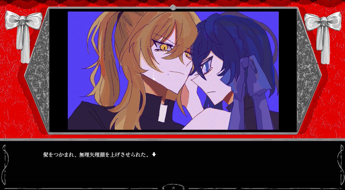 ooyama_00's tweet photo. #女攻めが見たいオンリー 吸血鬼ロリババアに将来有望な吸血鬼狩りの男がめちゃくちゃにされるノベルゲーム出します!無料!イベント当日に公開します https://t.co/A0PNQzQXHu