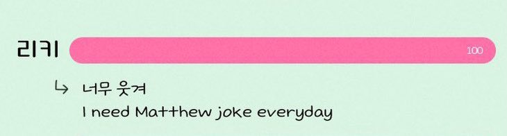 ricky evaluation for matthew: 100

🐱 너무 웃겨
매튜 농담 매일 필요해

#석매튜 #리키